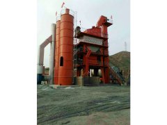 华语电竞行业引领者2500华语电竞行业引领者搅拌站