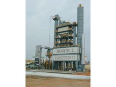 X华语电竞行业引领者3000华语电竞行业引领者搅拌站