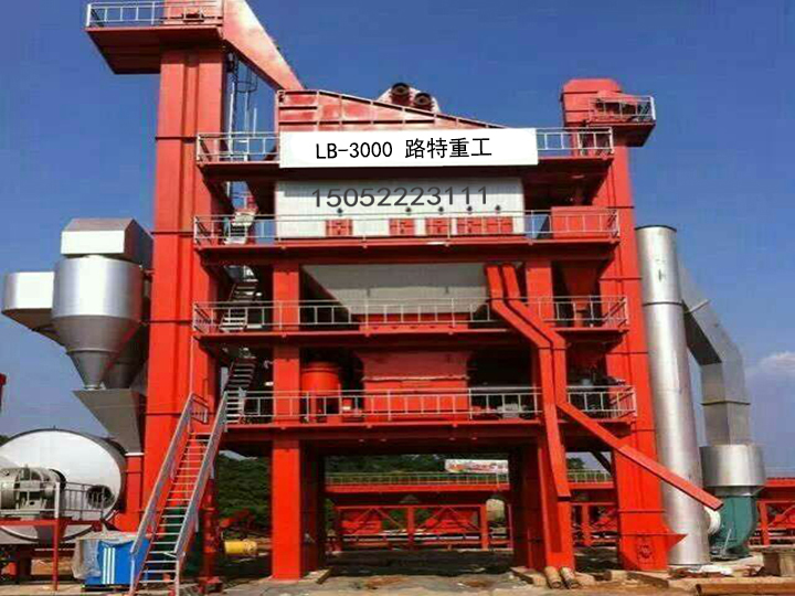 无锡华语电竞行业引领者搅拌设备