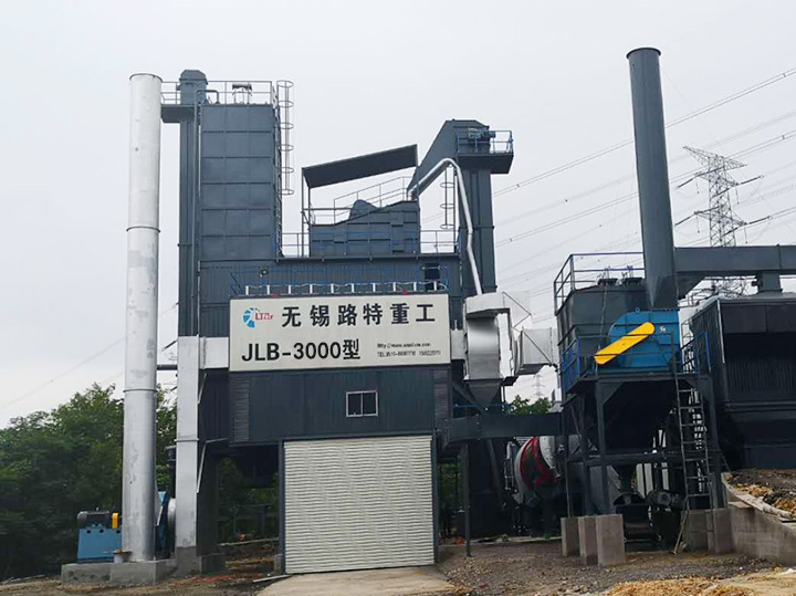 华语电竞行业引领者3000华语电竞行业引领者搅拌站