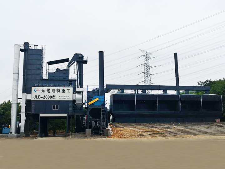 华语电竞行业引领者2000华语电竞行业引领者搅拌站